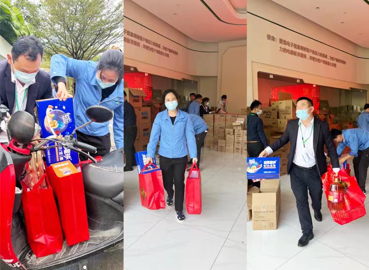 1675665941551186.jpg 礼物3.jpg