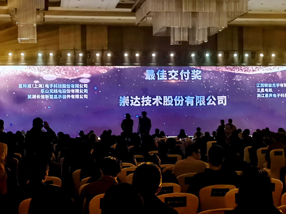 1701655206501192.jpg 2.jpg