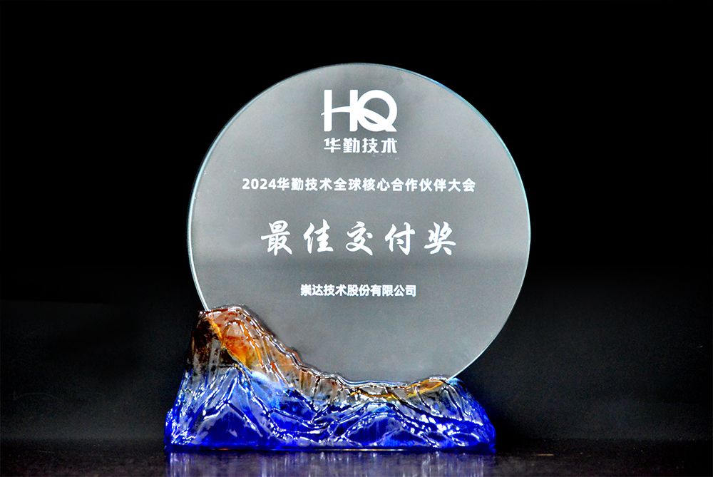 1701655877448618.jpg 0101.jpg