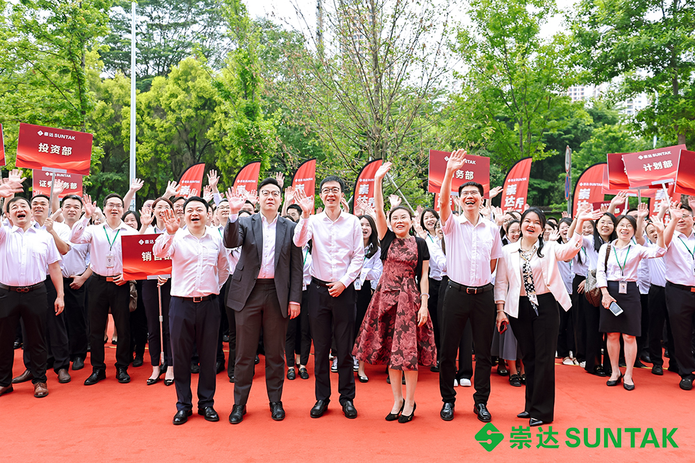 1717478040642229.jpg 04.jpg