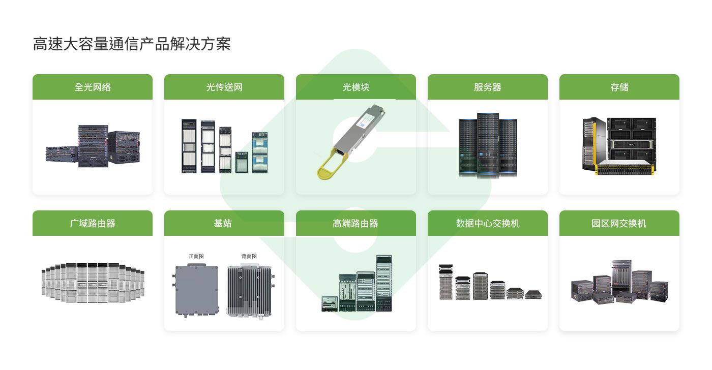 优德88(中国大陆)有限公司 - 官方网站